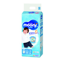 Pull Ups Moony. XXL size. For Boys (13-28kg) (28-62) lbs. 26 count.